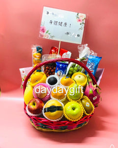 抗疫果籃7 （Quarantine Fruit Hamper 7） HK$899