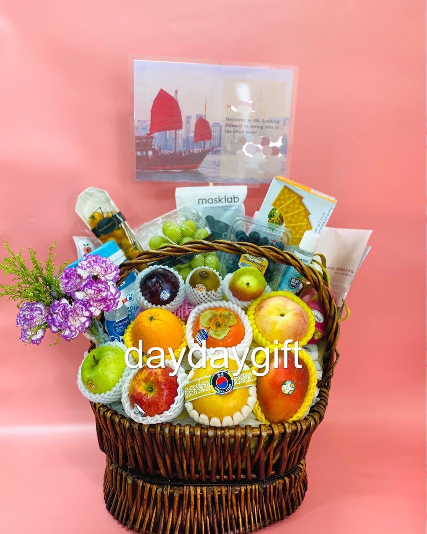 抗疫果籃5(Quarantine Fruit Hamper 5）