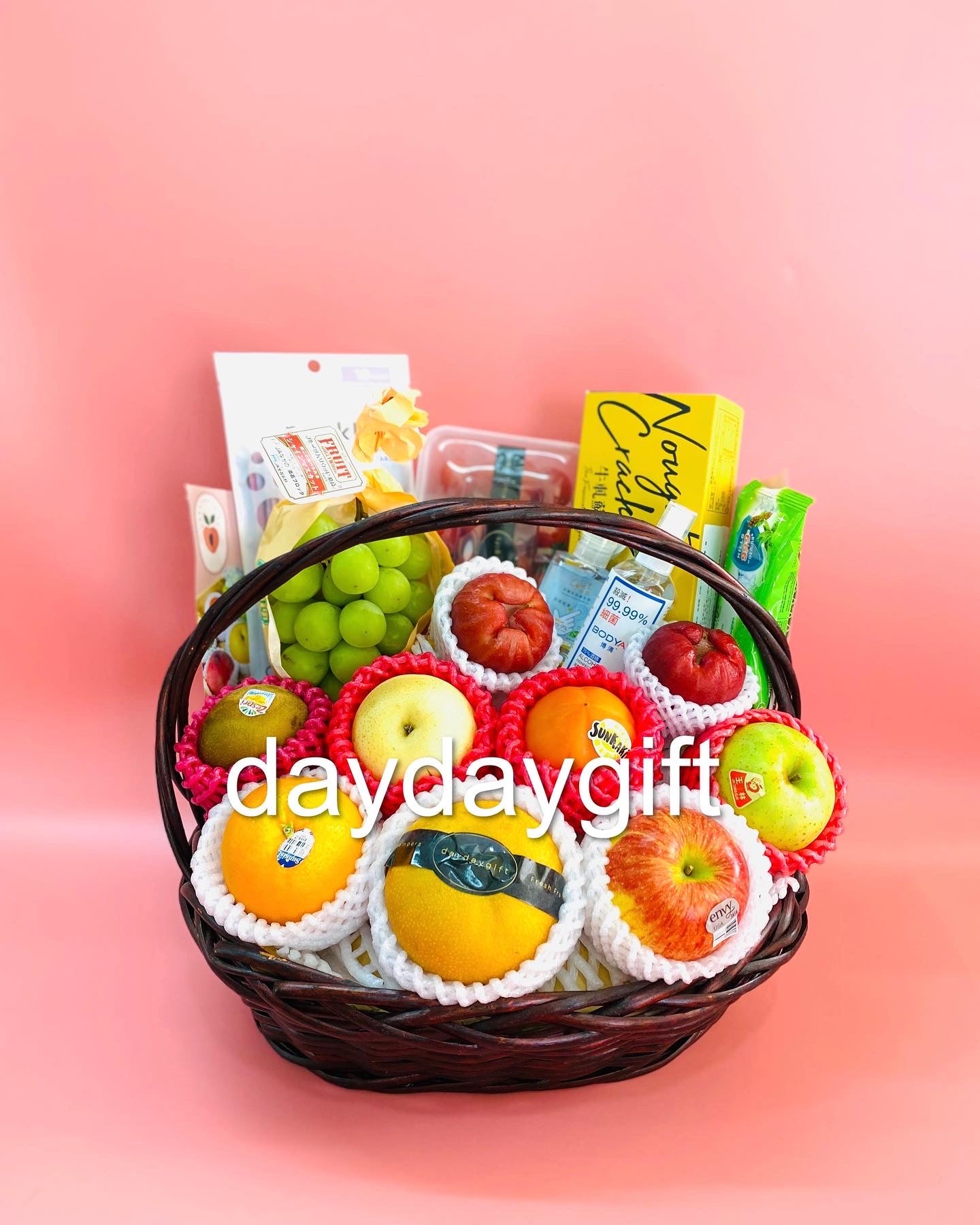 抗疫果籃4 (Quarantine Fruit Hamper 4)$799